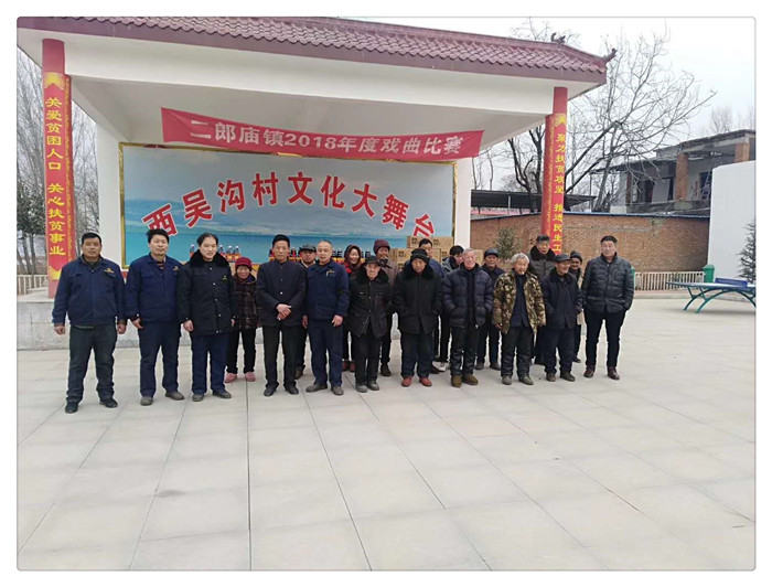 固德威薯業機械慰問貧困戶現場發福利