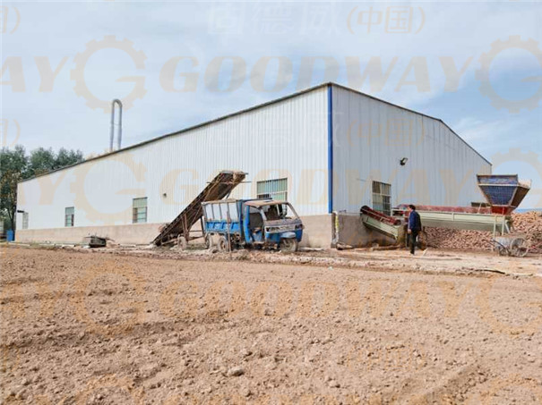 開辦薯類淀粉加工廠,食品生產許可證辦理哪一種?有哪些要求? 開辦薯類淀粉加工廠,食品生產許可證辦理哪一種?有哪些要求?